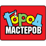 Город мастеров Город мастеров